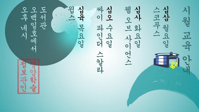 사용자 삽입 이미지