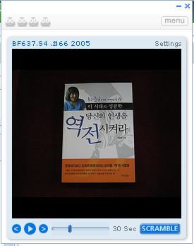 사용자 삽입 이미지