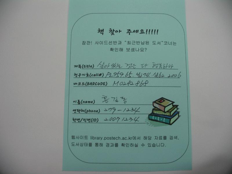 사용자 삽입 이미지