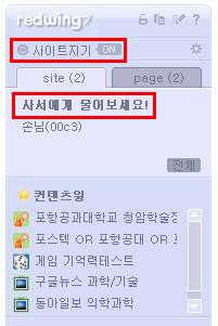 사용자 삽입 이미지