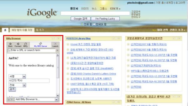 사용자 삽입 이미지
