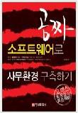 사용자 삽입 이미지