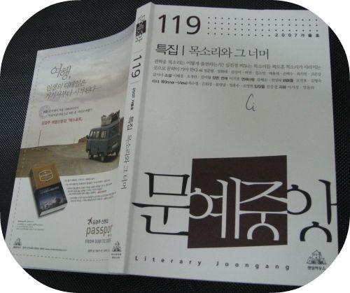 사용자 삽입 이미지